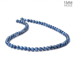 6mm Blue Kyanite Plain Round Beads 15.75 inch 67 pieces A 1mm hole (ONLINE ORDER ONLY)