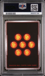 2023 DRAGON BALL SUPER 1 WILD RESURGENCE 12 SSB GOKU, GODLY TRNG #P-497 - PSA 10 (Online Order Only)