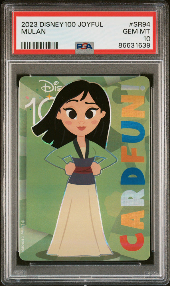 2023 CARD FUN DISNEY 100 JOYFUL MULAN SR94 PSA 10 (Online Order Only)