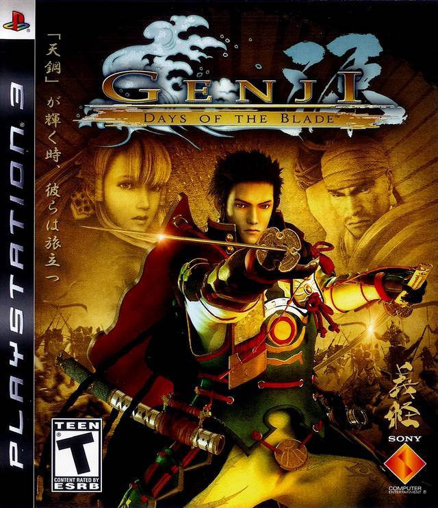 Genji Days of the Blade (Playstation 3) (Online Order Only)