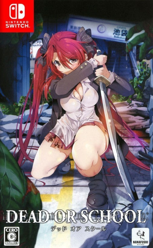 Dead Or School [Japan Import] (Nintendo Switch) (ONLINE ORDER ONLY)