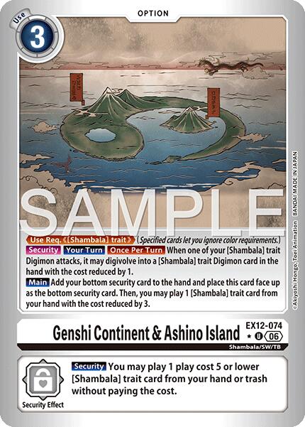 Genshi Continent & Ashino Island [EX12-074] (Limited Foil) [Digital World Shambala]