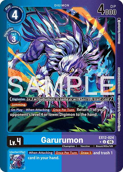 Garurumon [EX12-024] (Limited Foil) [Digital World Shambala]