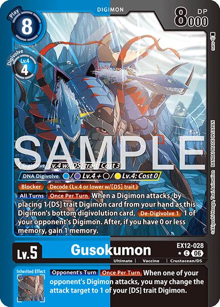 Gusokumon [EX12-028] (Limited Foil) [Digital World Shambala]