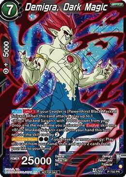 Demigra, Dark Magic (Ultra-Bout Series Tournament Pack Vol.3) (P-750) [Tournament Promotion Cards]