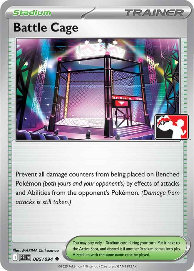Battle Cage (085/094) [Prize Pack Series Nine]