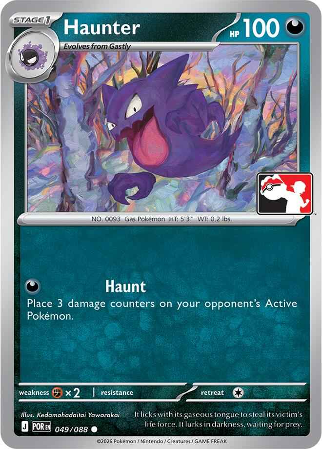 Haunter (049/088) [Prize Pack Series Nine]