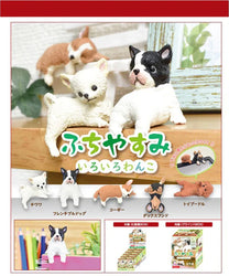 Fufuchi Resting Dogs Blind Box - Cute Collectible Hanging Dog Figures