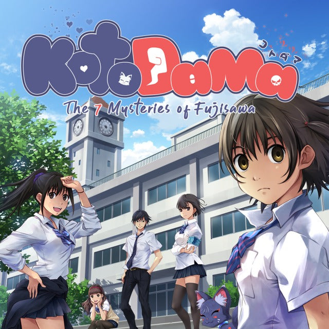 Kotodama: The 7 Mysteries of Fujisawa (Playstation 4) (Online Order Only)