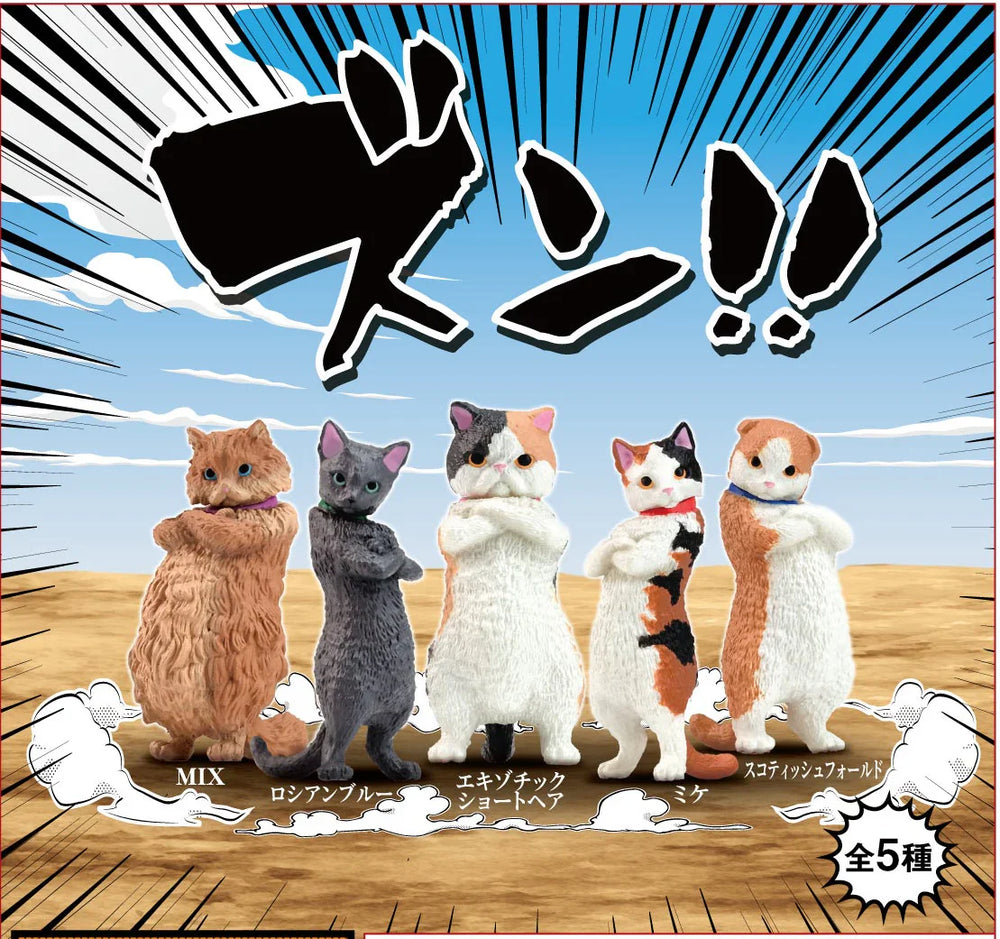 ZUN!! ATTITUDE CAT FIGURINE BLIND BOX (1 Blind Box) (ONLINE ORDER ONLY)