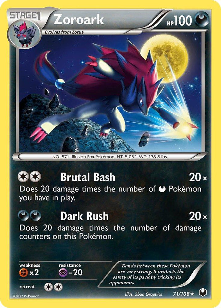 Zoroark (71/108) (Cracked Ice Holo) (Theme Deck Exclusive) [Black & White: Dark Explorers] (Online Only)