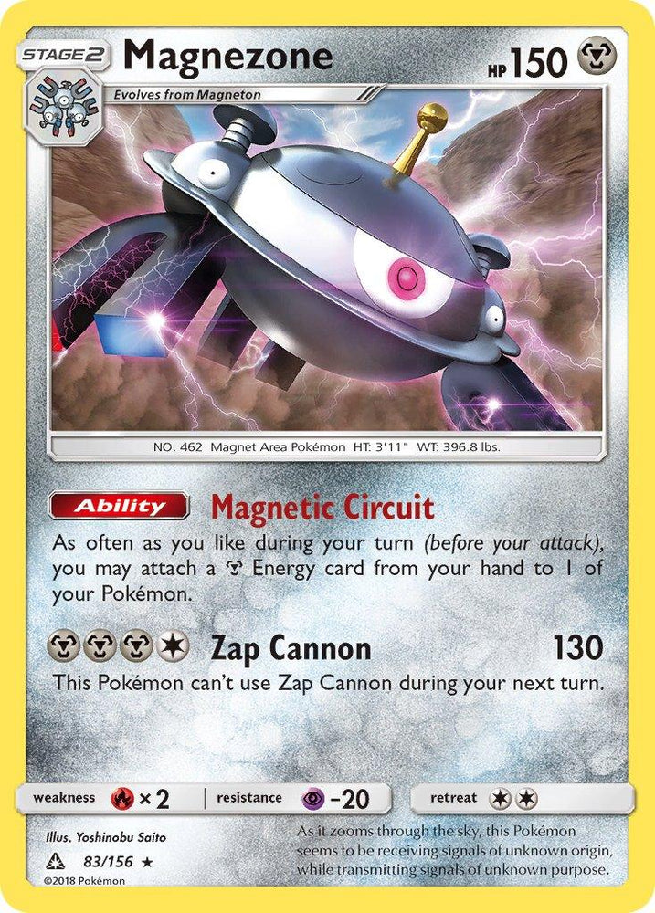 Magnezone (83/156) (Prerelease Kit Exclusive) (Theme Deck Exclusive) [Sun & Moon: Ultra Prism] (Online Only)