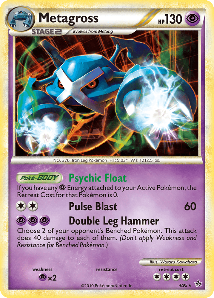 Metagross (4/95) [HeartGold & SoulSilver: Unleashed] (Online Only)