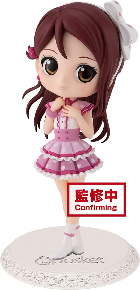 Love Live! Sunshine‼ Qposket - Riko SAKURAUCHI - (ver.A) Figure (ONLINE ORDER ONLY)