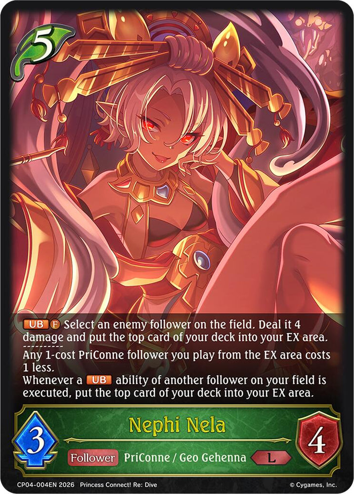 Nephi Nela (CP04-004EN) [Princess Connect! Re: Dive]