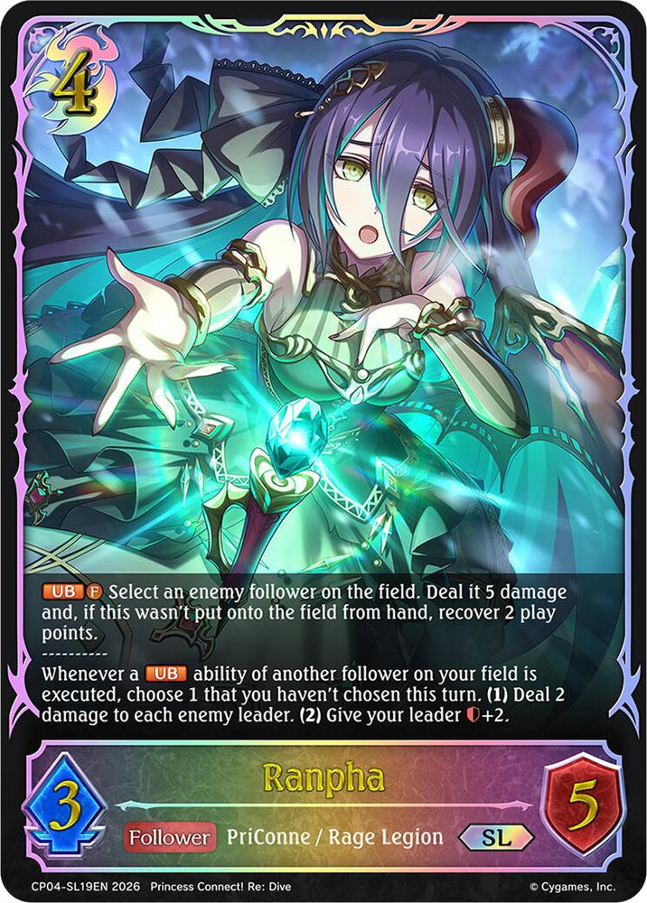 Ranpha (CP04-SL19EN) [Princess Connect! Re: Dive]