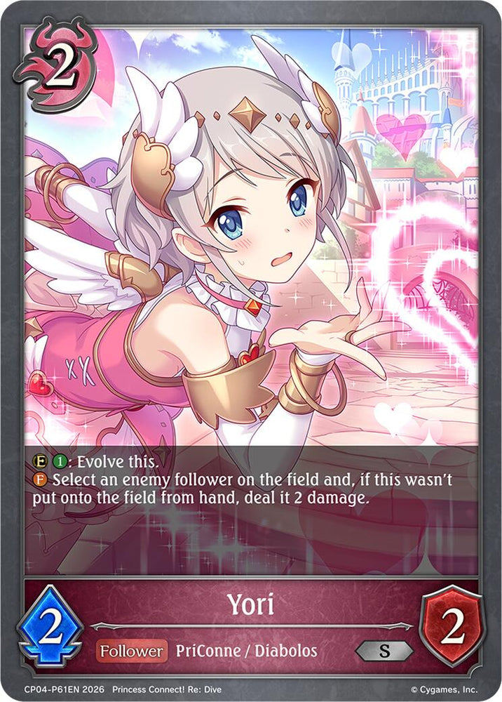 Yori - P61EN (Foil) (CP04-P61EN) [Princess Connect! Re: Dive]