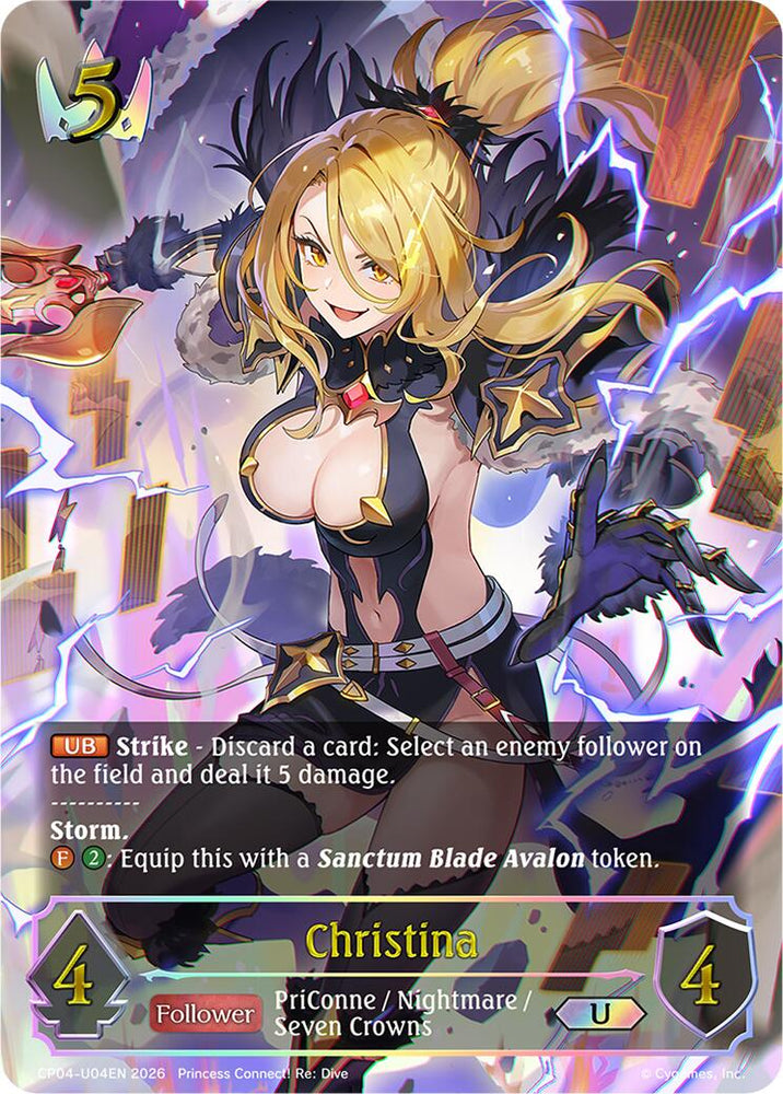 Christina (CP04-U04EN) [Princess Connect! Re: Dive]