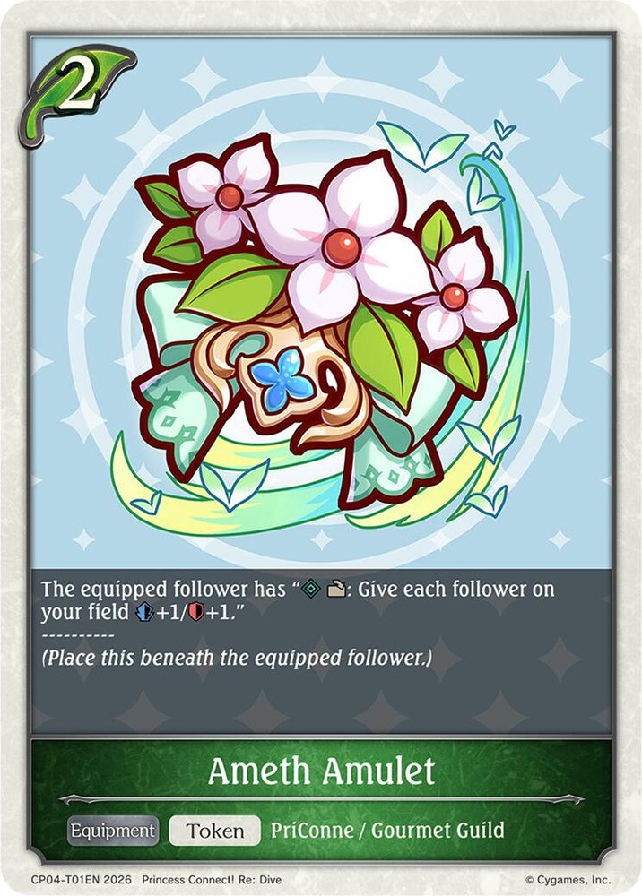 Ameth Amulet (CP04-T01EN) [Princess Connect! Re: Dive]