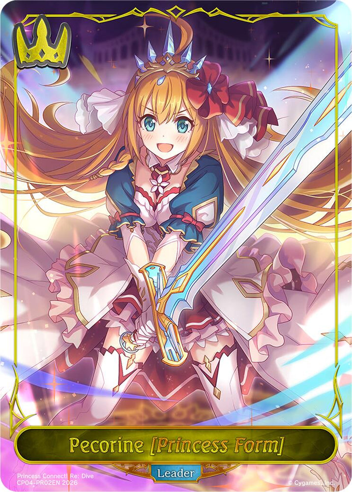 Pecorine [Princess Form] (CP04-PR02EN) [Princess Connect! Re: Dive]