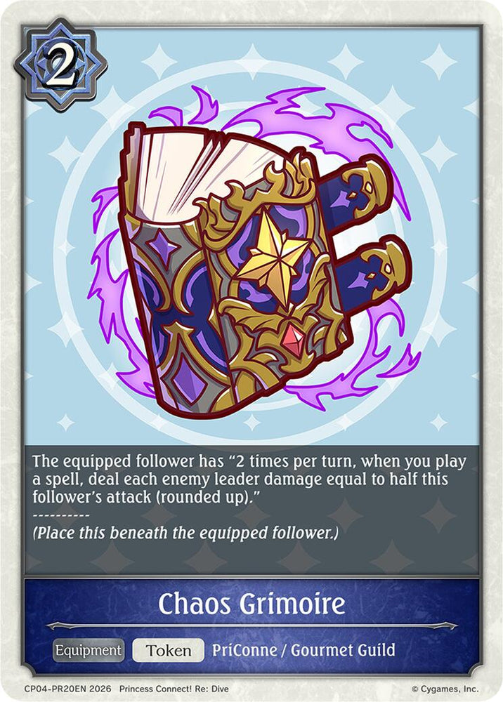 Chaos Grimoire - PR20EN (CP04-PR20EN) [Princess Connect! Re: Dive]