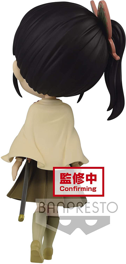 Demon Slayer Kimetsu no Yaiba Q posket-Kanao Tsuyuri - (ver.B) Figure (ONLINE ORDER ONLY)