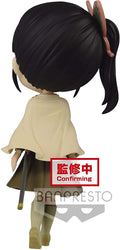 Demon Slayer Kimetsu no Yaiba Q posket-Kanao Tsuyuri - (ver.B) Figure (ONLINE ORDER ONLY)
