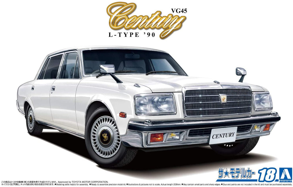 1/24 TOYOTA VG45 CENTURY L-TYPE '90  Model Kit Figure (ONLINE ORDER ONLY)