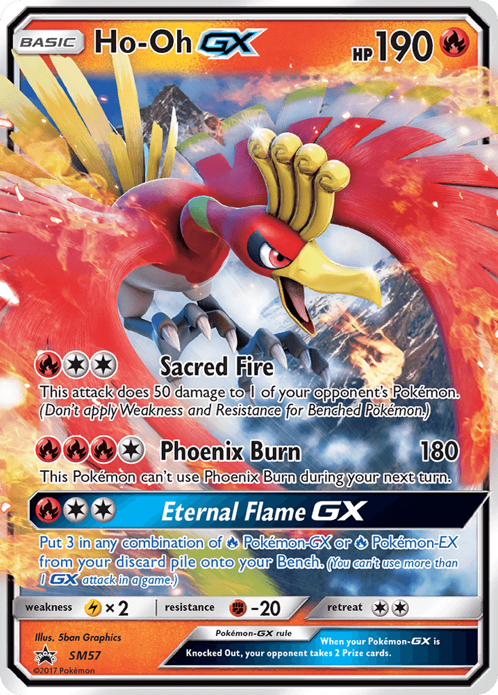 Ho-Oh GX (SM57) [Sun & Moon: Black Star Promos] (Online Only)