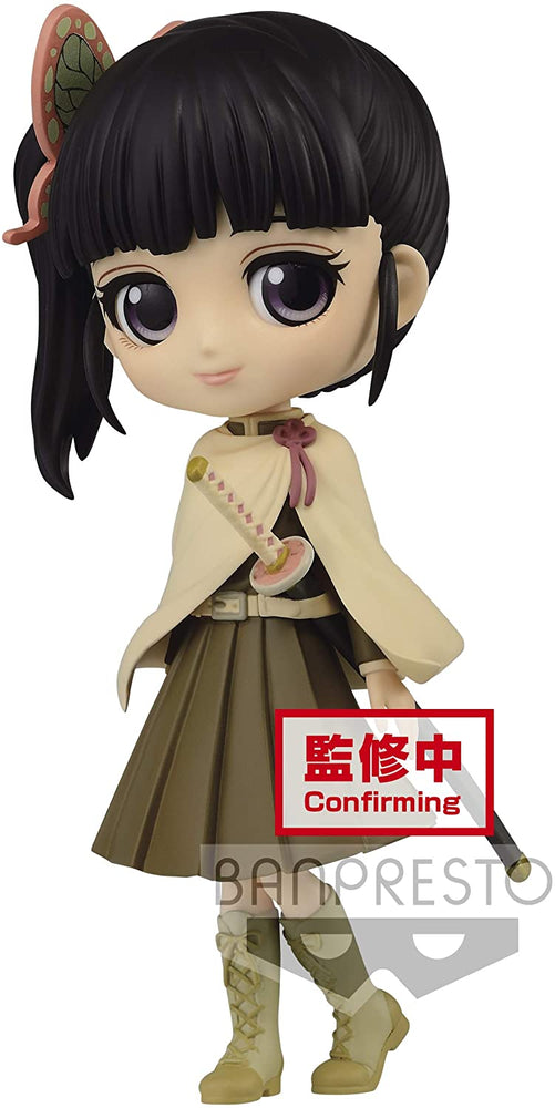 Demon Slayer Kimetsu no Yaiba Q posket-Kanao Tsuyuri - (ver.B) Figure (ONLINE ORDER ONLY)