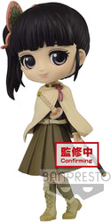 Demon Slayer Kimetsu no Yaiba Q posket-Kanao Tsuyuri - (ver.B) Figure (ONLINE ORDER ONLY)