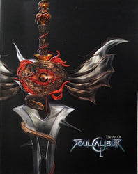 Soul Calibur II Bundle [Game, Strategy Guide & Art Book] (Xbox) (ONLINE ORDER ONLY)