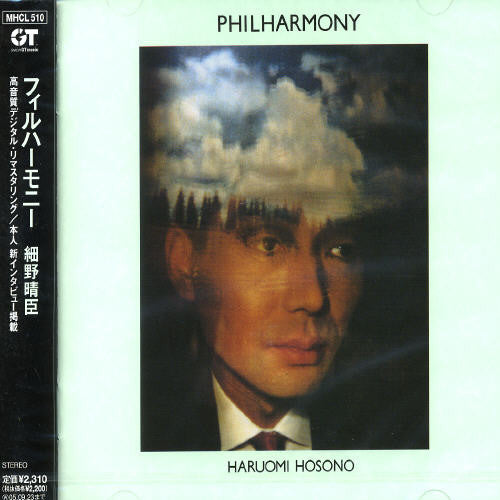 Philharmony [CD]