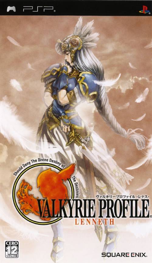 Valkyrie Profile: Lenneth [Japan Import] (PSP) (ONLINE ORDER ONLY)