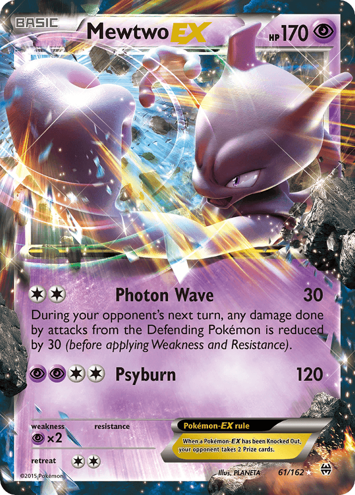 Mewtwo EX (61/162) [XY: BREAKthrough] (Online Only)