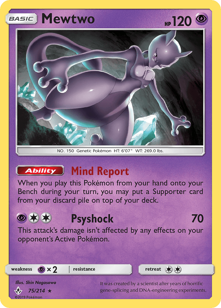 Mewtwo (75/214) (Cosmos Holo) [Sun & Moon: Unbroken Bonds] (Online Only)