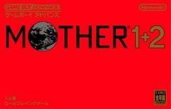 Mother 1+2 - JP GameBoy Advance (ONLINE ORDER ONLY)
