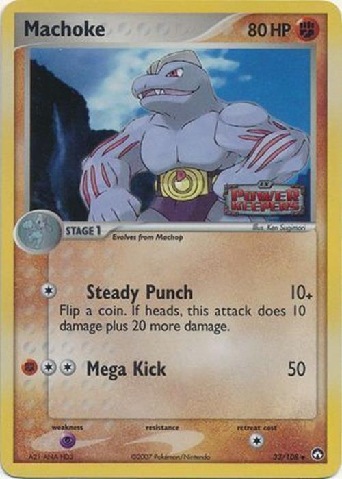 Machoke (33/108) (Stamped) [EX: Power Keepers] (Online Only)