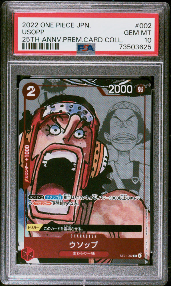 Graded 2022 One Piece JP Usopp #002 25th Anniversary Premium Collection Trading Card Game PSA 10 Gem Mint