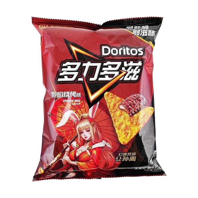 Doritos Corn Chips ,Flame BBQ ,2.39 oz Honor of Kings Limited Edition