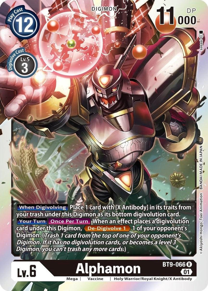 Alphamon [BT9-066] [X Record] (ONLINE ORDER ONLY)