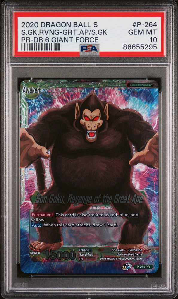 2020 DRAGON BALL SUPER S.GK.RVNG-GRT.AP/S.GK #P-264 - PSA 10 (Online Order Only)