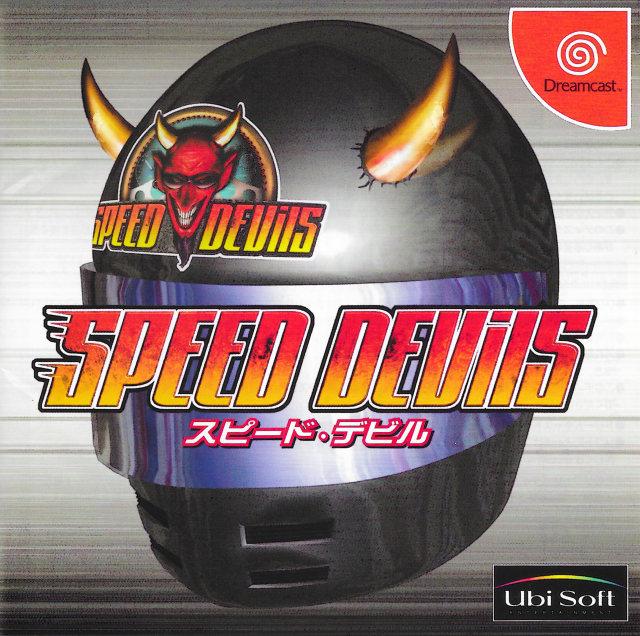 Speed Devils [Japan Import] (Sega Dreamcast) (ONLINE ORDER ONLY)