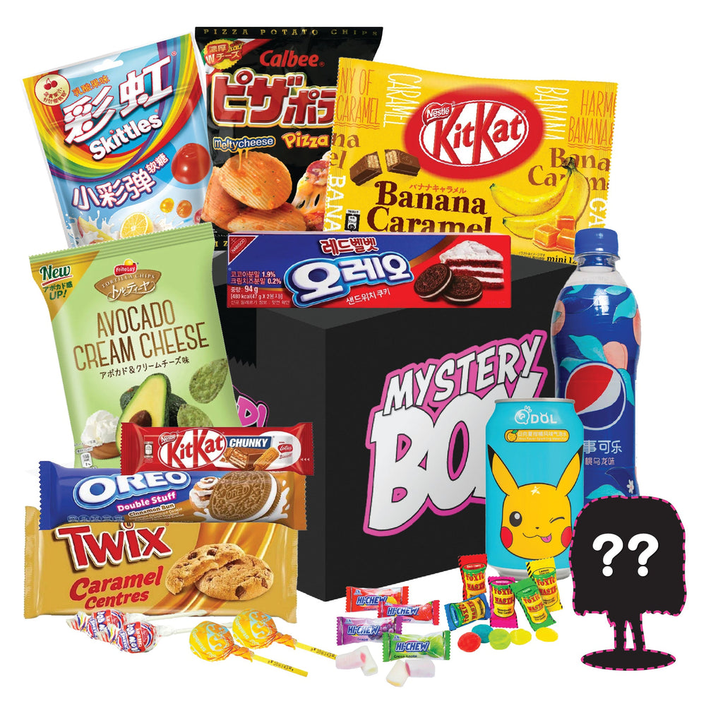 $75 Large Limited & Rare Snack and Soda Mystery Box (ONLINE ORDER ONLY)
