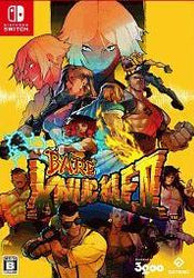 Streets of Rage IV (Bare Knuckle IV) Special Edition [Japan Import] (Nintendo Switch) (ONLINE ORDER ONLY)