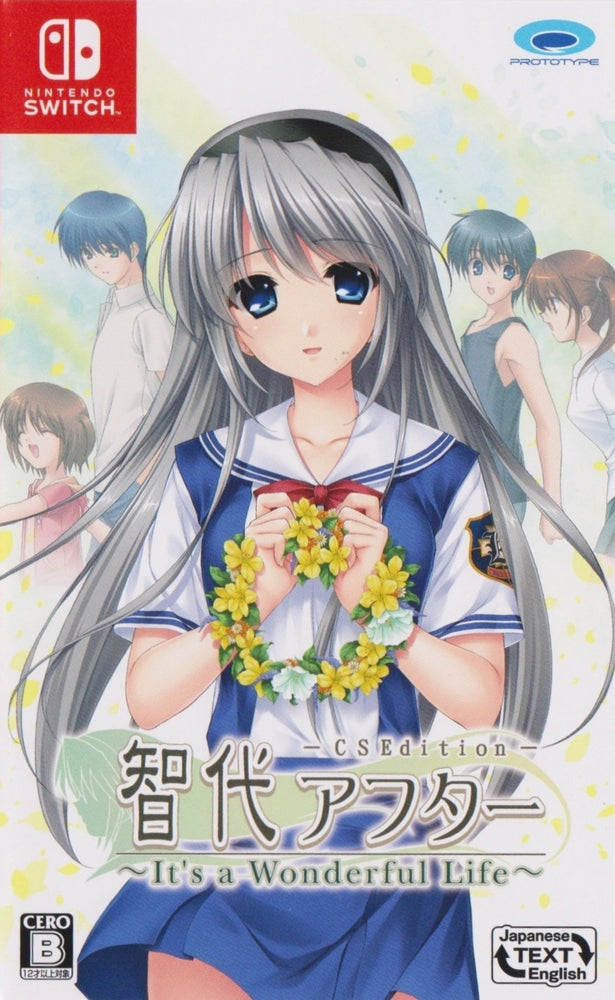 Tomoyo After: It's a Wonderful Life [Japan Import] (Nintendo Switch) (ONLINE ORDER ONLY)