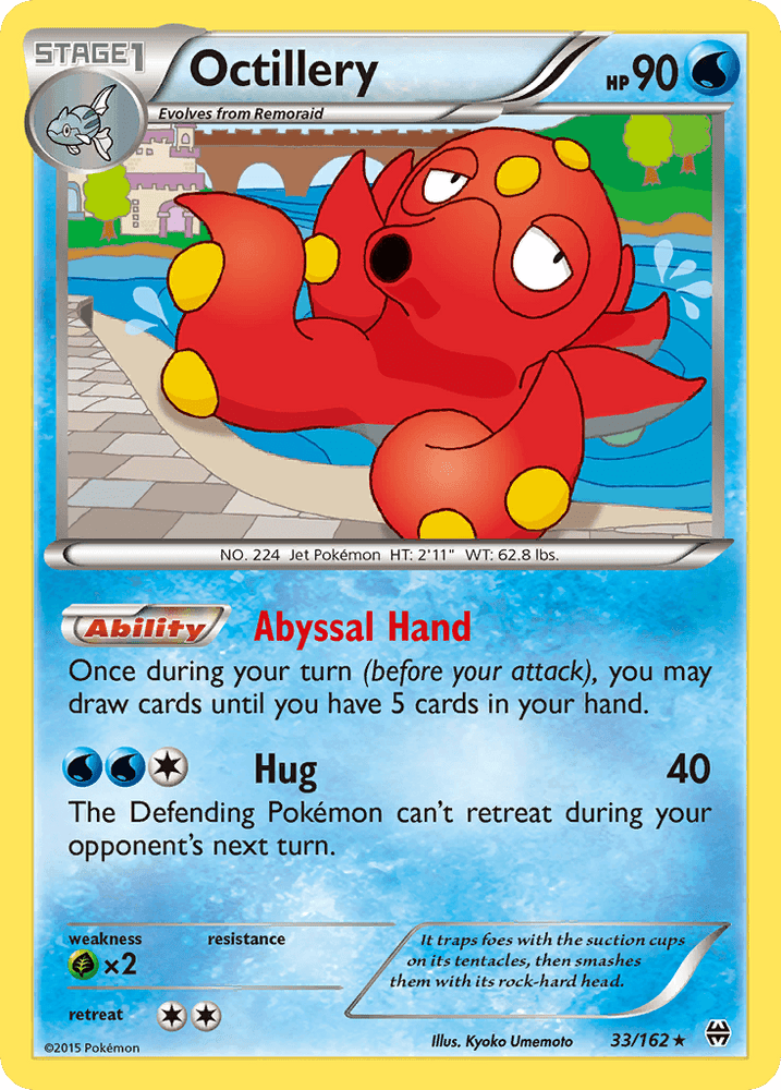 Octillery (33/162) [XY: BREAKthrough] (Online Only)