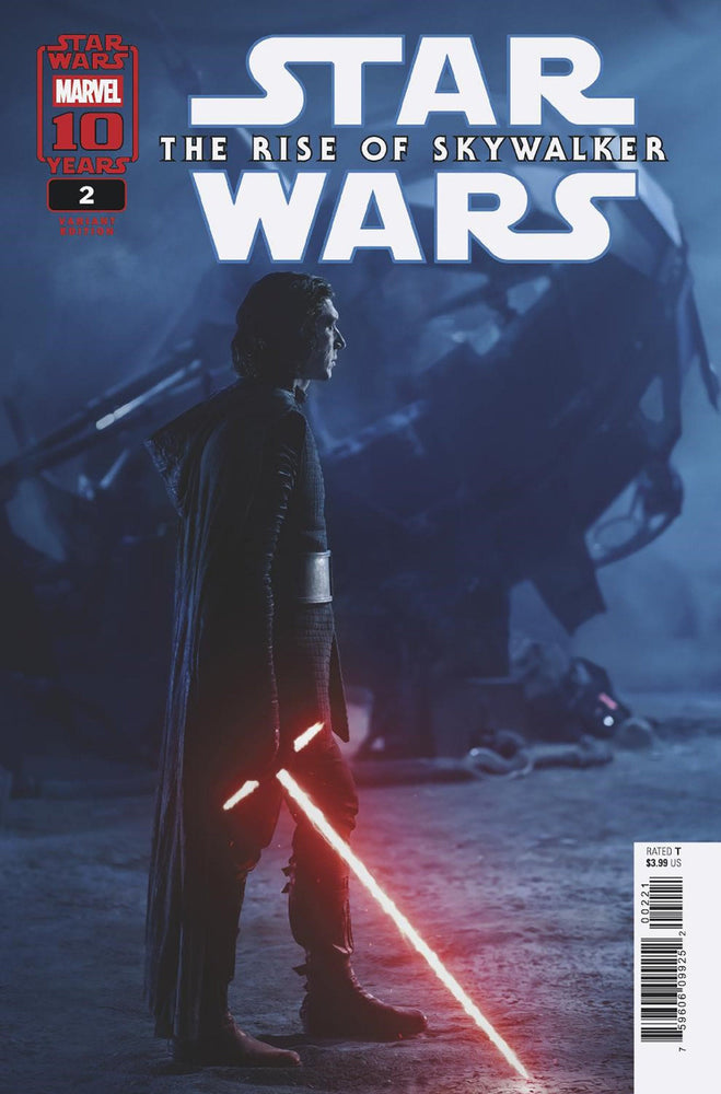 Star Wars: The Rise Of Skywalker Adaptation #2 Movie Variant (Online Order Only)