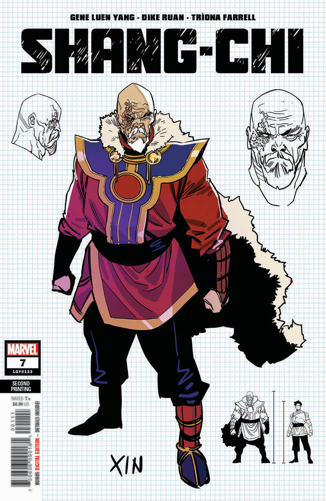 Shang-Chi #7 2nd Print Dike Ruan Design Variant (02/23/2022) Marvel (ONLINE ORDER ONLY)