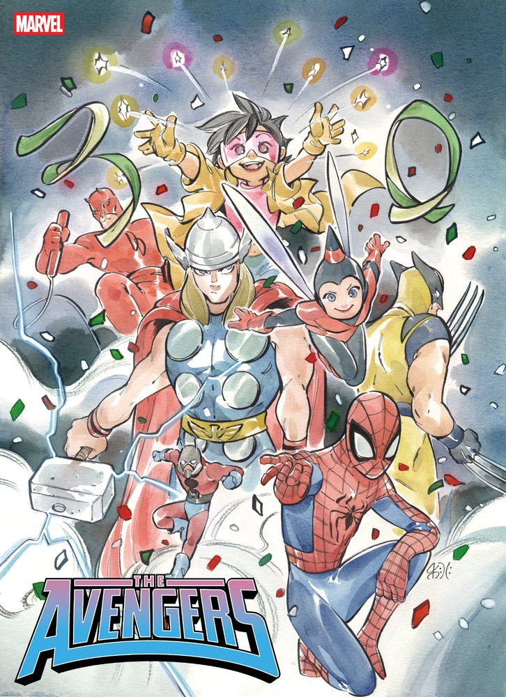 Avengers #30 Peach Momoko Variant (ONLINE ORDER ONLY)